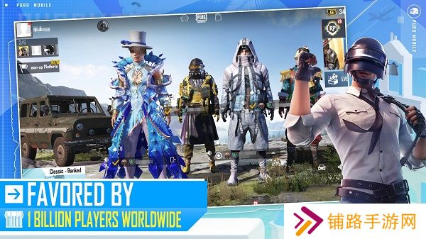 pubg国际服云游戏免费
