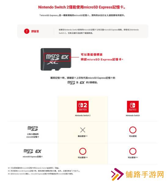 极乐软件园