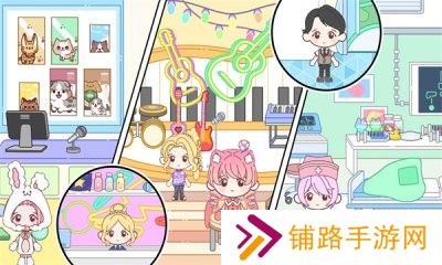 米朵小镇世界合集