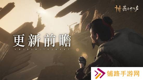 极乐软件园