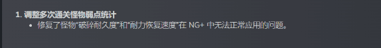 极乐软件园