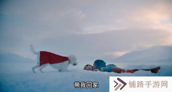 极乐软件园