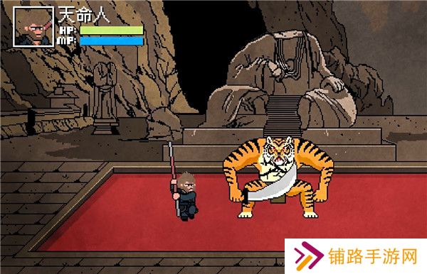 黑神话悟空像素版2025