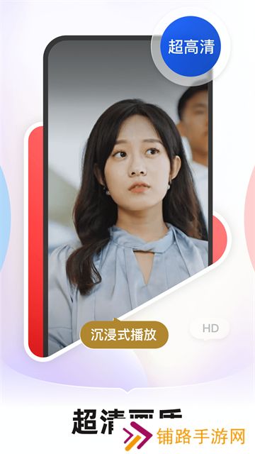 河马剧场看短剧手机版