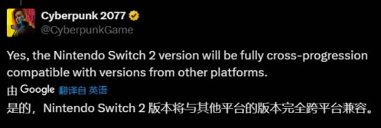极乐软件园