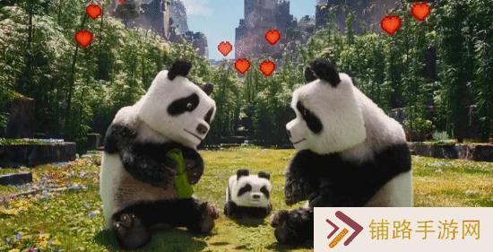 极乐软件园