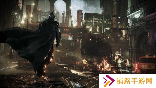 极乐软件园