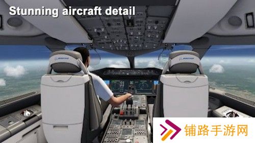 Aerofly FS2025
