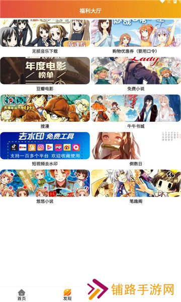 霸王龙影库