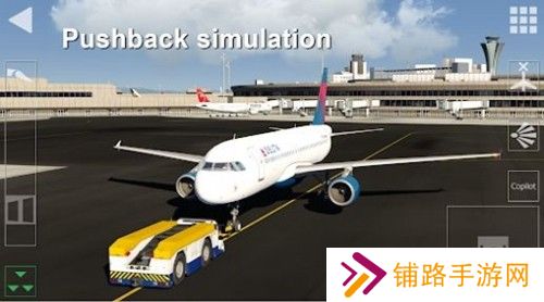 Aerofly FS2025