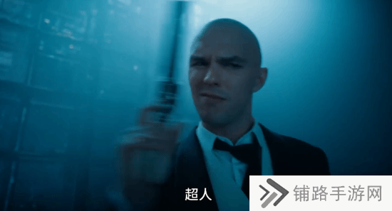 极乐软件园