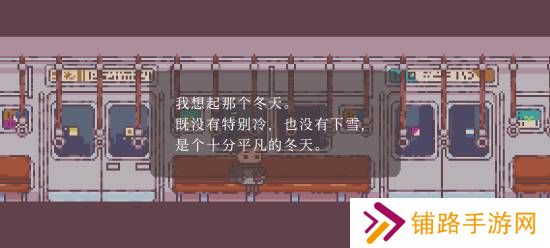 极乐软件园
