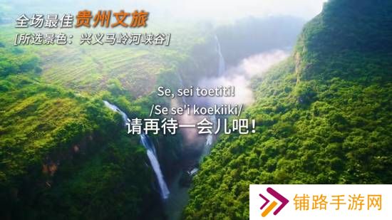 极乐软件园