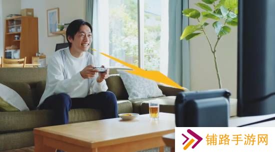 极乐软件园