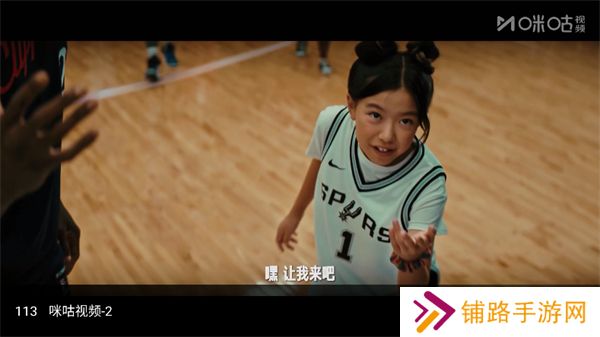 拾光离线电视t