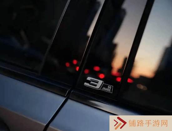 极乐软件园