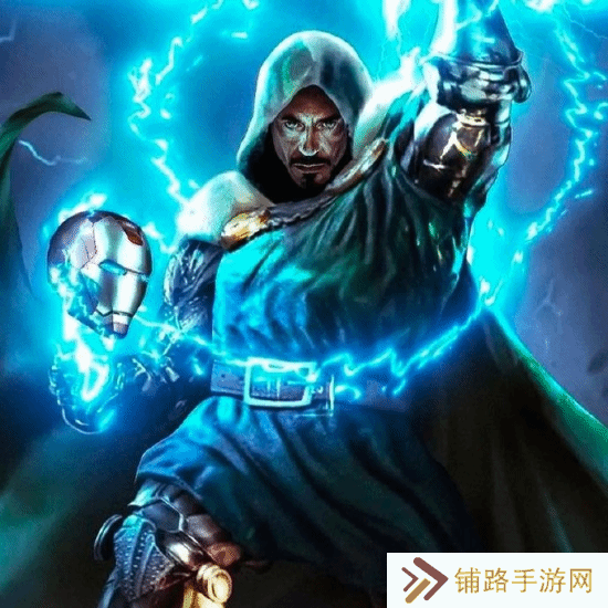 极乐软件园