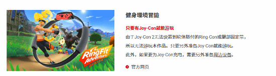 极乐软件园