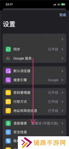 拷贝漫画(copymanager.ory)