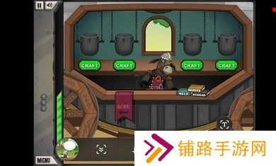 杰克铁匠铺中文版