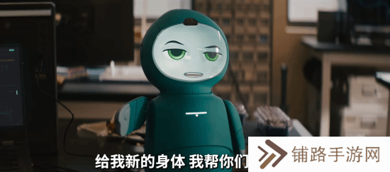 极乐软件园