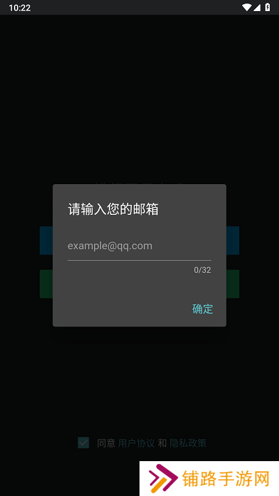 咕游社游戏盒子