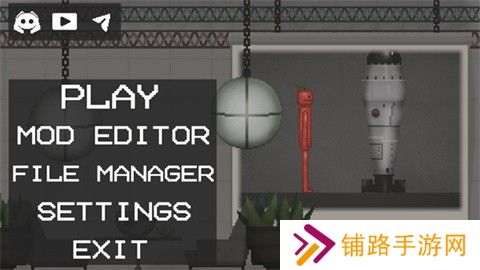 甜瓜游乐场国际服汉化版