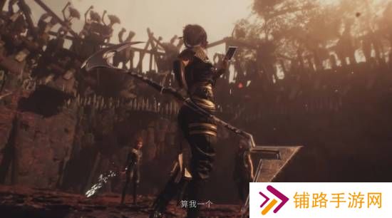 极乐软件园