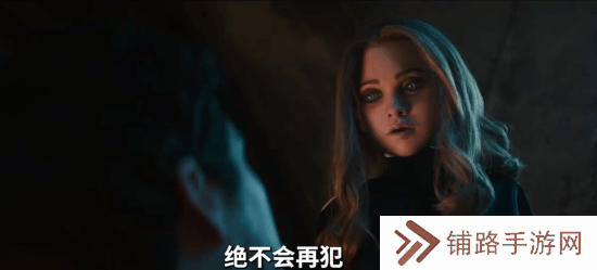 极乐软件园