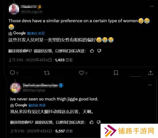 极乐软件园