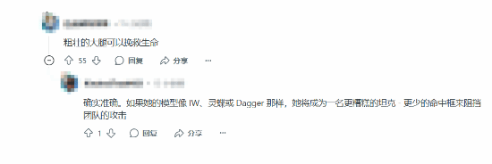 极乐软件园