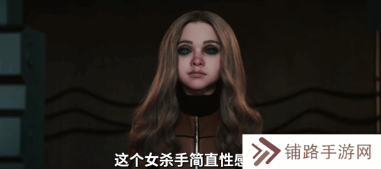极乐软件园