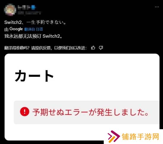 极乐软件园