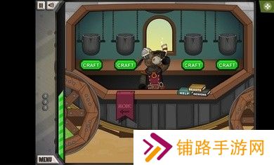 杰克铁匠铺中文版