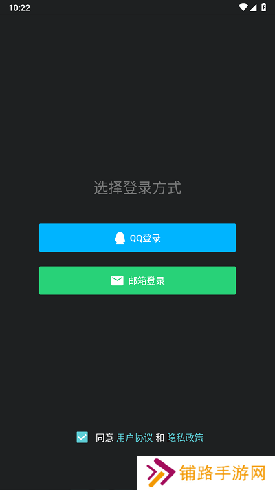 咕游社游戏盒子