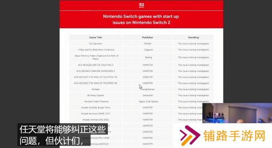 极乐软件园