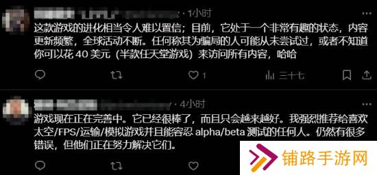 极乐软件园