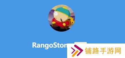 极乐软件园