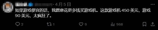 极乐软件园