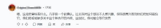 极乐软件园