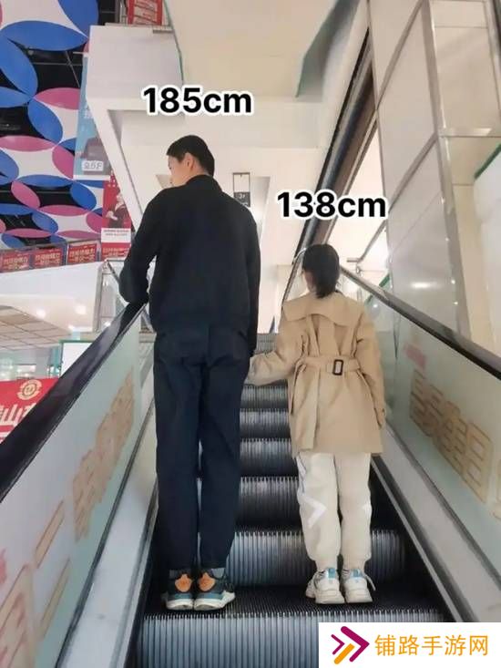 极乐软件园