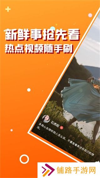 虎猫短剧