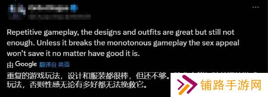 极乐软件园
