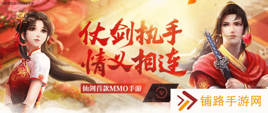 极乐软件园