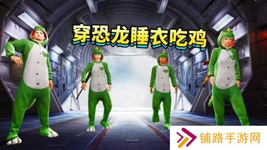 极乐软件园