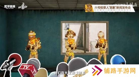 极乐软件园