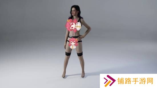 极乐软件园