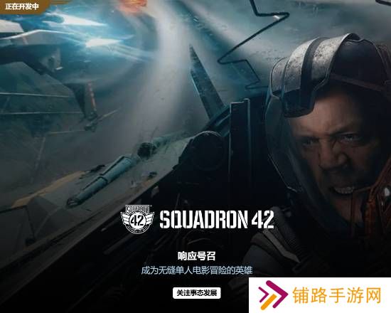 极乐软件园