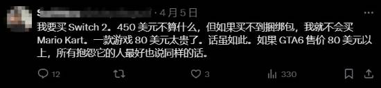 极乐软件园