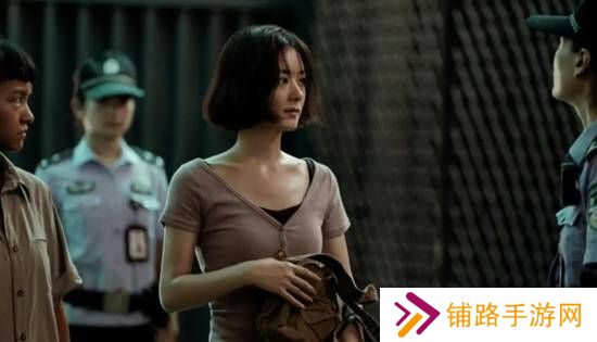 极乐软件园